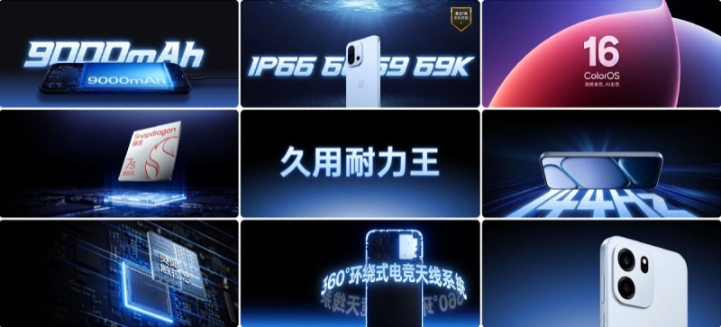 OnePlus представила смартфоны Turbo 6 и Turbo 6V с батареями на 9000 мА&middot;ч и поддержкой быстрой зарядки на 80 Вт