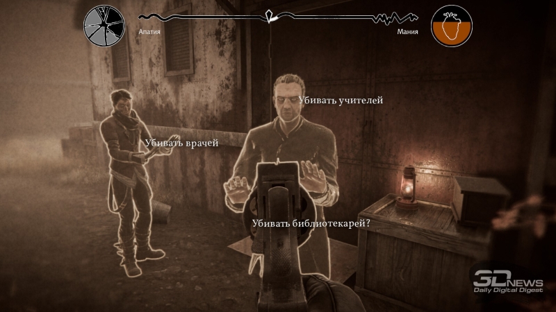 Pathologic 3: лекарство от смерти — тоска. Рецензия