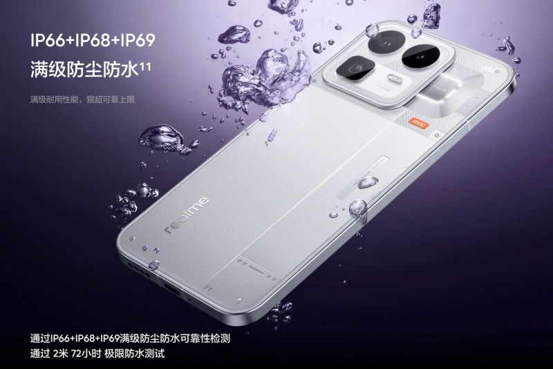 Представлен смартфон Realme Neo8 с поддержкой ПК-игр и батареей на 8000 мА&middot;ч по цене от&nbsp;$373