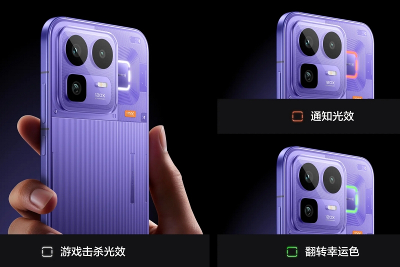 Представлен смартфон Realme Neo8 с поддержкой ПК-игр и батареей на 8000 мА&middot;ч по цене от&nbsp;$373