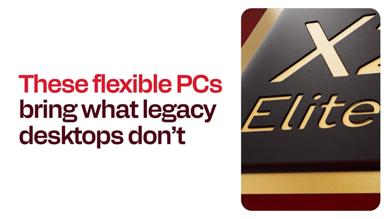 Qualcomm намекнула на появление настольных ПК с процессорами Snapdragon X