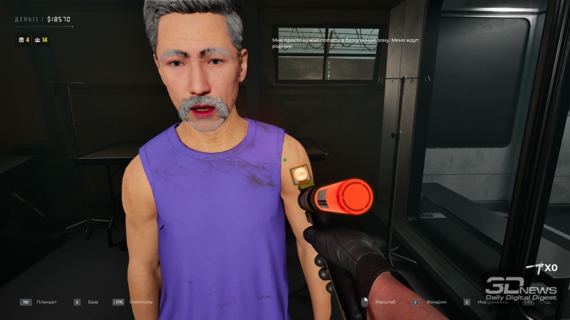 Quarantine Zone: The Last Check — эмоций при досмотре не выявлено. Рецензия