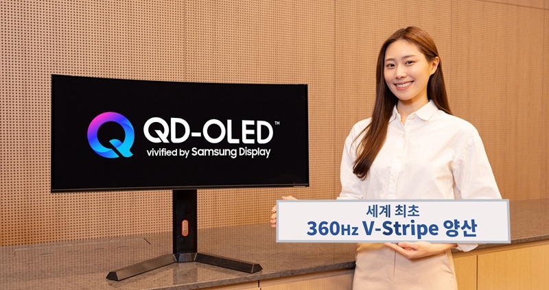 Samsung начала поставки 34-дюймовых QD-OLED-панелей V-Stripe с вертикальным размещением субпикселей