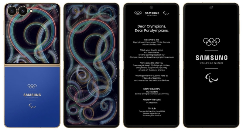 Samsung представила смартфон Galaxy Z Flip7 Olympic Edition, но продавать его не будет
