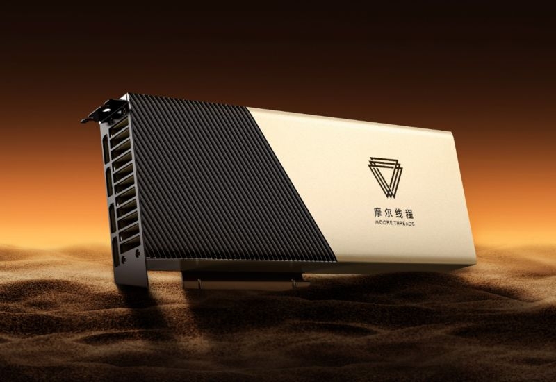 Уже в этом году китайские ИИ-ускорители займут до 80 % на местном рынке