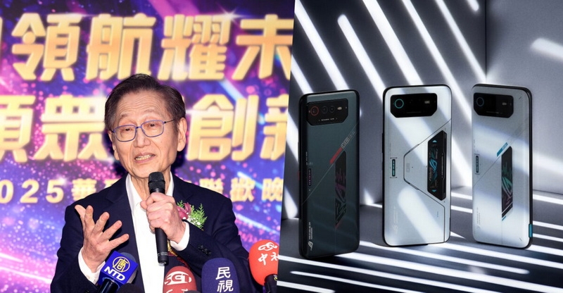 &laquo;Всё для ИИ&raquo;: Asus свернула разработку смартфонов ради ИИ-гаджетов и серверов