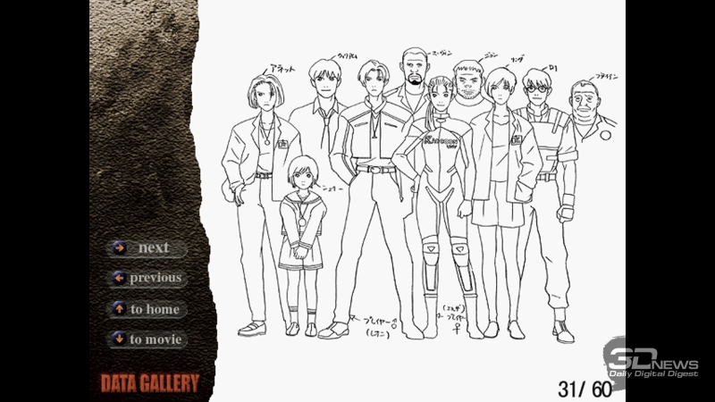 30 лет Resident Evil: юбилейное путешествие по играм серии. Часть 1