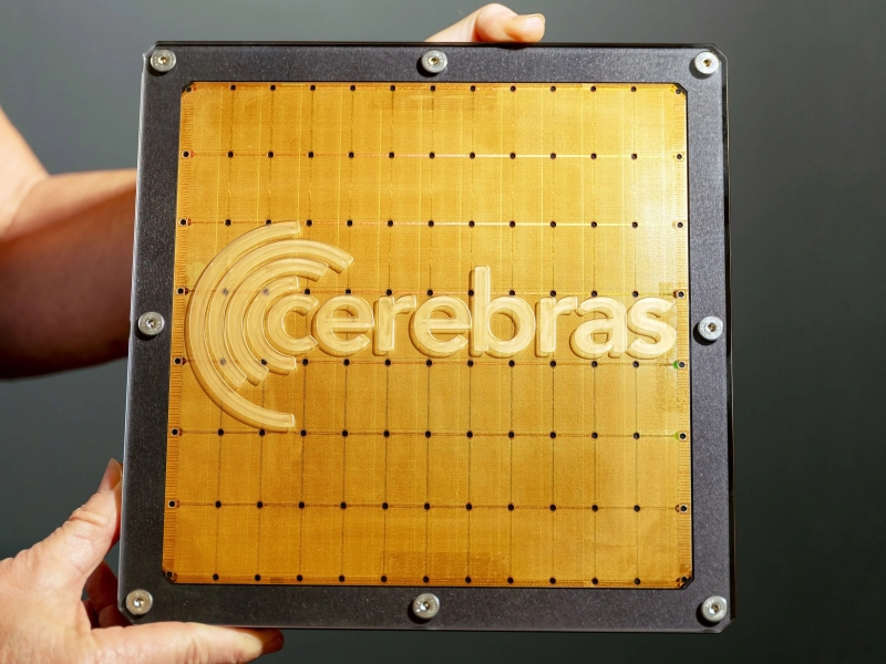 Царь-чипы для царь-задач