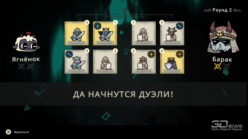 Cult of the Lamb: Woolhaven &mdash; культ на пике. Рецензия