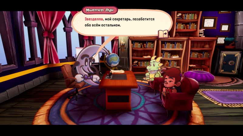 Escape from Ever After &mdash; новый взгляд на классику. Рецензия