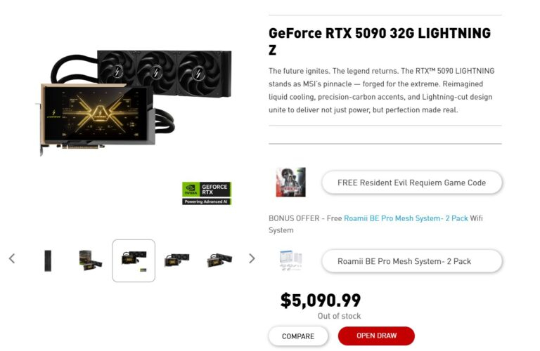 MSI оценила GeForce RTX 5090 Lightning Z в $5090 — всего выйдет 1300 видеокарт, а право покупки разыграют в лотерее