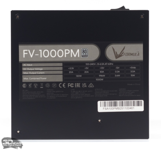 Обзор блока питания Formula V Line FV-1000PM