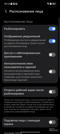 Обзор HONOR X8d: тонкий, но очень автономный смартфон с мощным ИИ