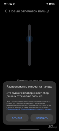 Обзор HONOR X8d: тонкий, но очень автономный смартфон с мощным ИИ
