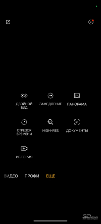 Обзор HONOR X8d: тонкий, но очень автономный смартфон с мощным ИИ