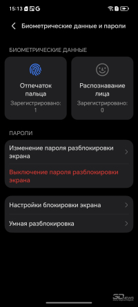 Обзор HONOR X8d: тонкий, но очень автономный смартфон с мощным ИИ