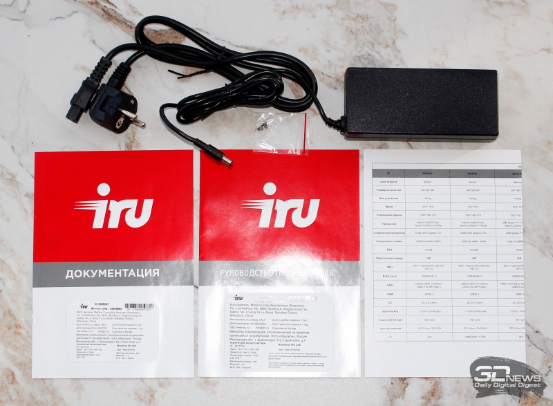 Обзор и тестирование моноблока iRU 23ID: стильный, быстрый и тихий