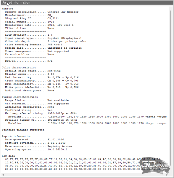 Обзор и тестирование моноблока iRU 23ID: стильный, быстрый и тихий