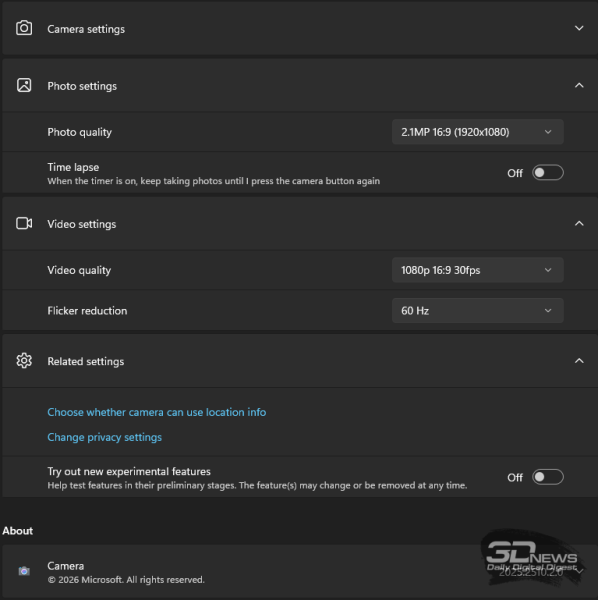 Обзор и тестирование моноблока iRU 23ID: стильный, быстрый и тихий