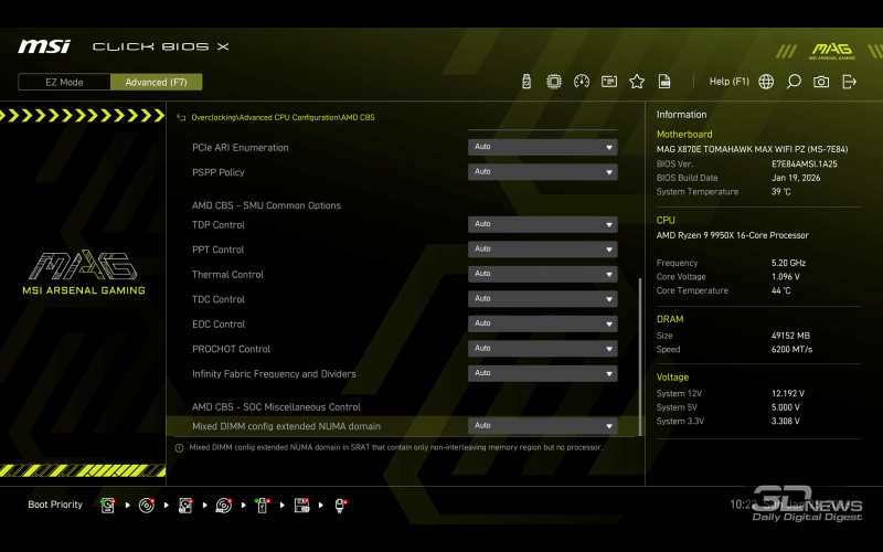 Обзор материнской платы MSI MAG X870E Tomahawk WIFI PZ: плата для эстетов-оверклокеров