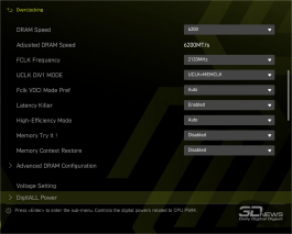 Обзор материнской платы MSI MAG X870E Tomahawk WIFI PZ: плата для эстетов-оверклокеров