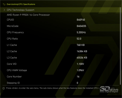 Обзор материнской платы MSI MAG X870E Tomahawk WIFI PZ: плата для эстетов-оверклокеров