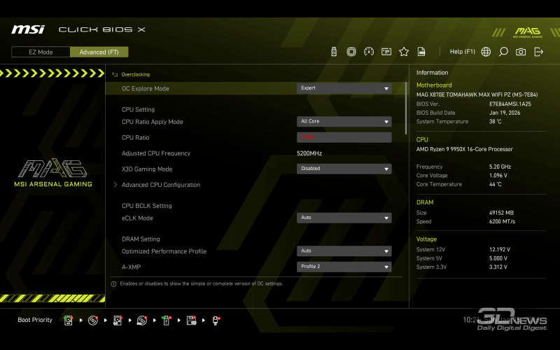 Обзор материнской платы MSI MAG X870E Tomahawk WIFI PZ: плата для эстетов-оверклокеров