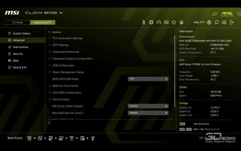 Обзор материнской платы MSI MAG X870E Tomahawk WIFI PZ: плата для эстетов-оверклокеров
