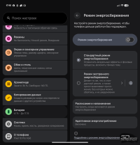 Обзор складного смартфона Google Pixel 10 Pro Fold, который не боится пыли