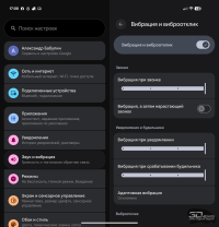 Обзор складного смартфона Google Pixel 10 Pro Fold, который не боится пыли