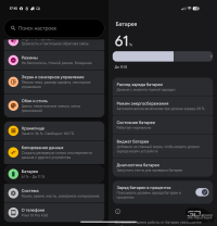 Обзор складного смартфона Google Pixel 10 Pro Fold, который не боится пыли