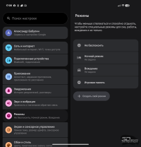 Обзор складного смартфона Google Pixel 10 Pro Fold, который не боится пыли