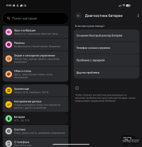 Обзор складного смартфона Google Pixel 10 Pro Fold, который не боится пыли