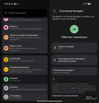 Обзор складного смартфона Google Pixel 10 Pro Fold, который не боится пыли