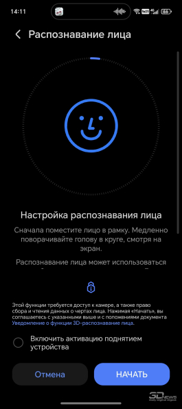 Обзор смартфона HONOR Magic 8 Pro: немного лучше во всем
