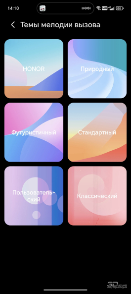 Обзор смартфона HONOR Magic 8 Pro: немного лучше во всем