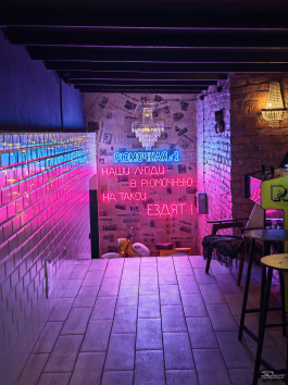 Обзор смартфона HONOR Magic 8 Pro: немного лучше во всем