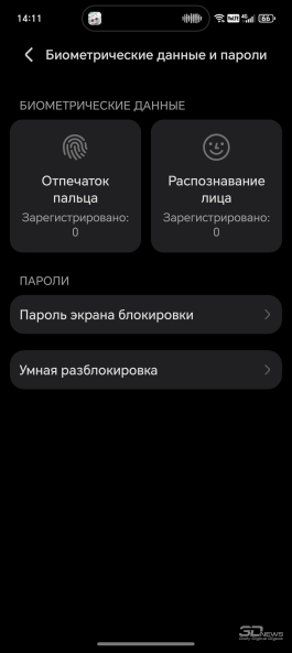 Обзор смартфона HONOR Magic 8 Pro: немного лучше во всем