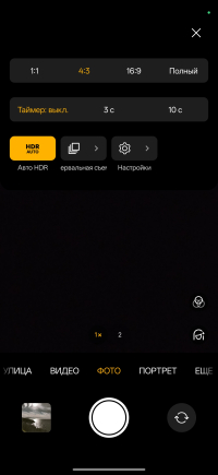 Обзор смартфона realme C85 Pro: непотопляемый