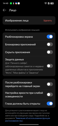 Обзор смартфона realme C85 Pro: непотопляемый