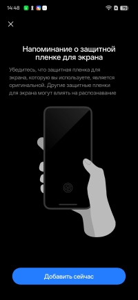 Обзор смартфона realme C85 Pro: непотопляемый