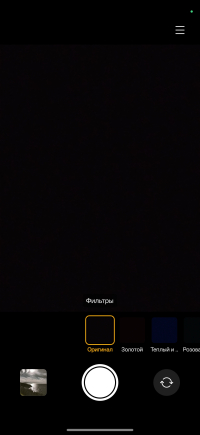 Обзор смартфона realme C85 Pro: непотопляемый