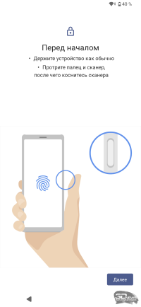 Обзор смартфона Sony Xperia 1 VII: на последнем дыхании