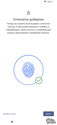 Обзор смартфона Sony Xperia 1 VII: на последнем дыхании