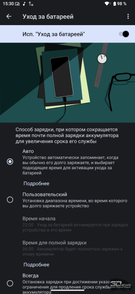 Обзор смартфона Sony Xperia 1 VII: на последнем дыхании