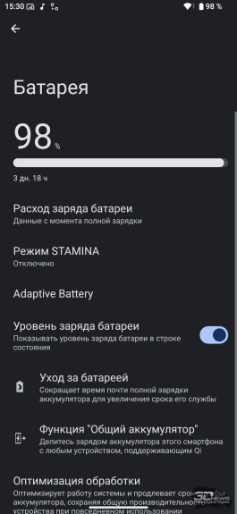 Обзор смартфона Sony Xperia 1 VII: на последнем дыхании