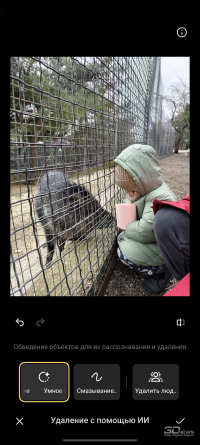 Обзор смартфона vivo X300 Pro: маленькие изменения, которые ведут к большому результату