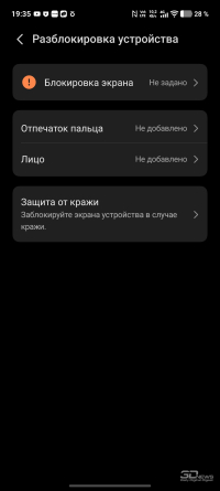 Обзор смартфона vivo X300 Pro: маленькие изменения, которые ведут к большому результату