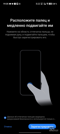 Обзор смартфона vivo X300 Pro: маленькие изменения, которые ведут к большому результату