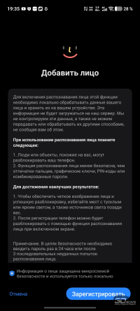 Обзор смартфона vivo X300 Pro: маленькие изменения, которые ведут к большому результату